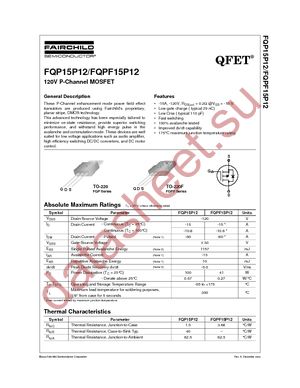 FQP15P12 datasheet  